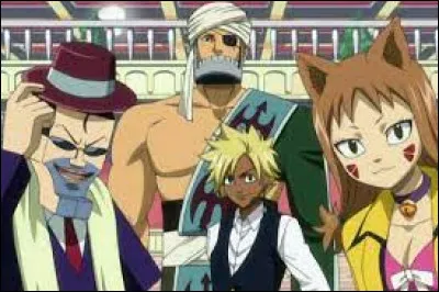 Qui est la meilleure amie d'Erza ?