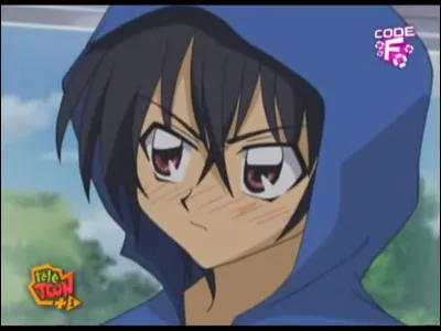 Final : la série Kilari a commencé en 2006.