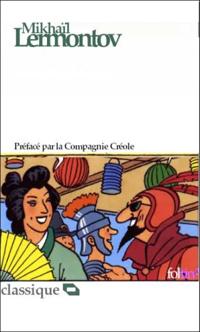 Cette mise en scène de la société pétersbourgeoise décrit le caractère rebelle et la noblesse d'esprit du personnage principal, souvent comparé à Othello. Quel est cette pièce ?