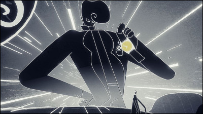 Aimes-tu tout ce qui est uniforme ?