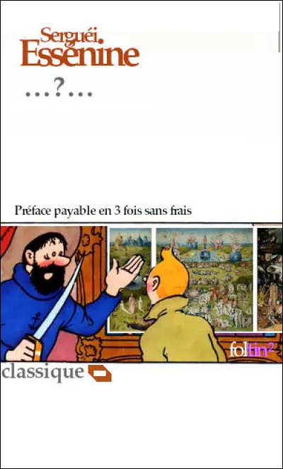 Quel est cet autre poème de 1920 ?