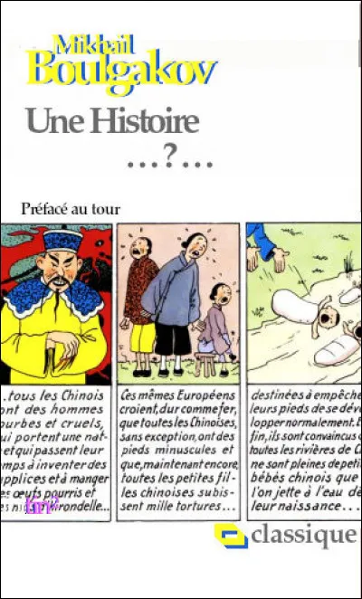 Trouvez le titre de cette nouvelle : "Une histoire... " !