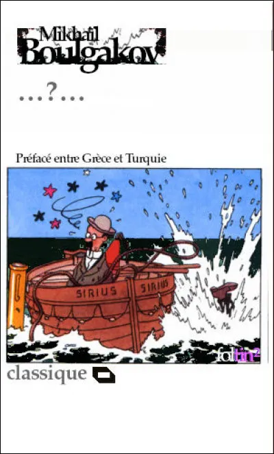 Livret d'opéra sur une musique de Serguéi Pototski : "La Mer ..."