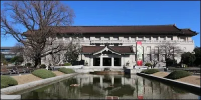 Comment se nomme le bâtiment principal qui présente un aperçu de l'art japonais dans le musée national de Tokyo ?