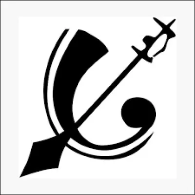 Quel est ce symbole ?