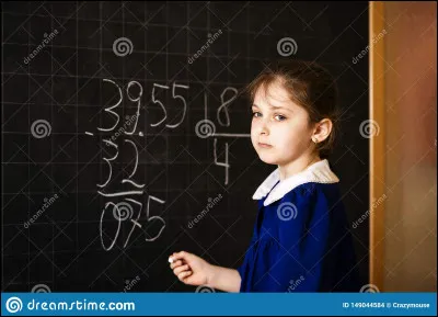 Quelle est ta matière préférée ?