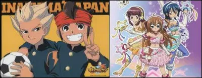 Quel est le point commun entre Kilari et Inazuma Eleven ?