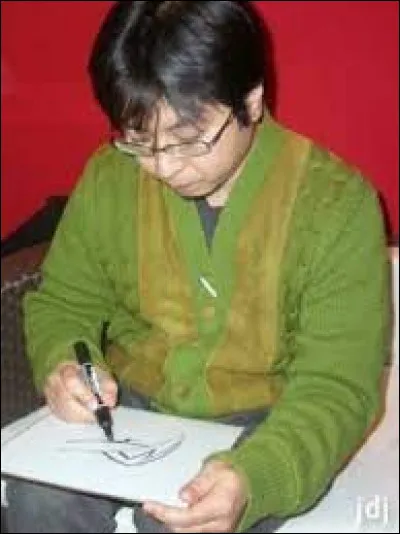 Mon auteur de manga s'appelle Tenya Yabuno.