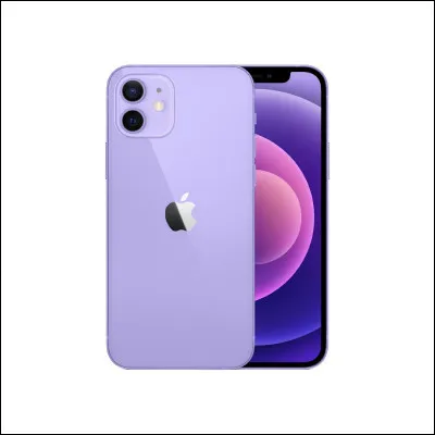 As-tu un téléphone ?