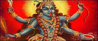 Ce n'est pas un tissu de tissage fin ; il est donc très solide et servait pour doubler les cols des costumes d'hommes.
Il tient son nom d'une ville indienne.