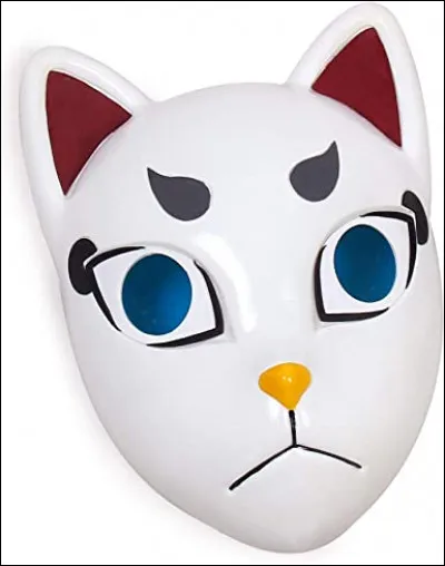 À qui est ce masque ?