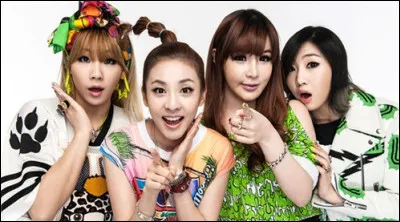 Qui est la danseuse principale du groupe ?