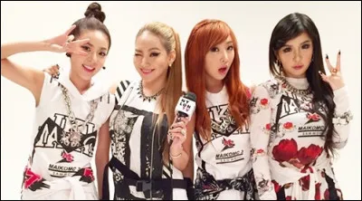 Qui est la maknae (la plus jeune) du groupe ?