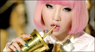 Quel est le nom complet de Minzy ?