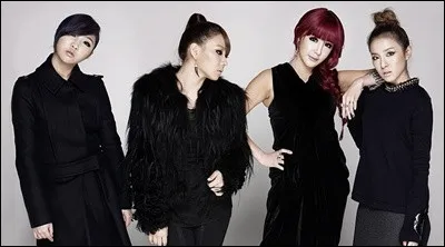 Qui est considéré comme la seconde leader aux yeux des 2NE1 ?