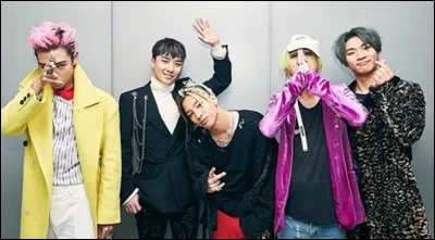 Qui est le beatboxer du groupe ?