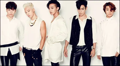 Qui est le danseur principal du groupe ?