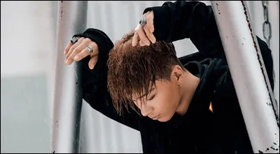 Quand est né Tae Yang ?