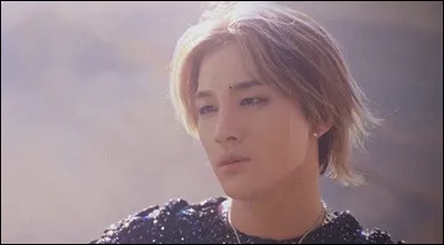 Quel est le nom complet de Tae Yang ?