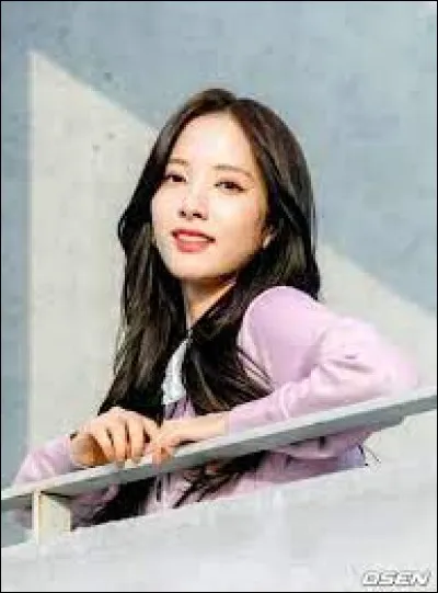 Quel est le nom de cette actrice ?