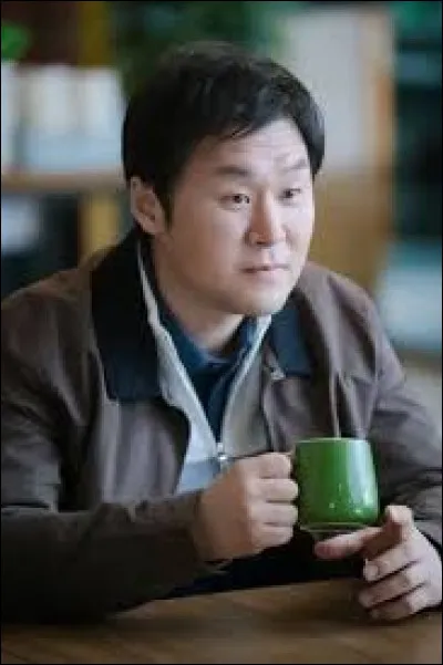 Quel est le nom de cet acteur ?