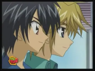 Le garçon que tu voudrais préférerait