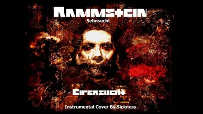 Complétez : 
"Töte mich und iss mein..."