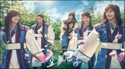 Qui est Anh Ji Gong ?