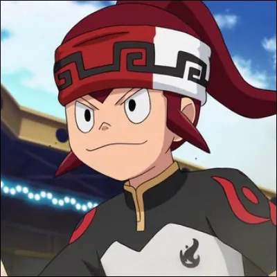 Quel est le nom de ce personnage ?