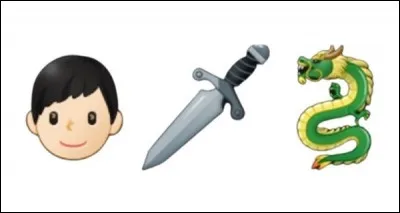 Quelle princesse est représentée ici ?