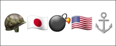 Quel film est représenté ici ?