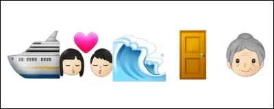 Quel film est représenté ici ?