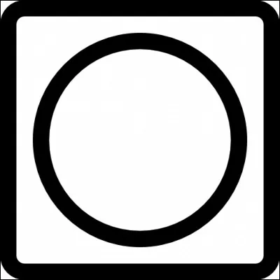 Que signifie ce pictogramme ?