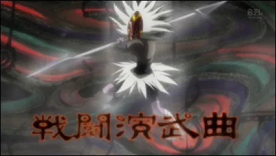 Quel est le nom de la technique de mat&eacute;rialisation du personnage de la question 6 ?