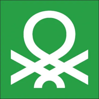 De quelle marque d'habits, principalement pour enfants, est-ce le logo ?