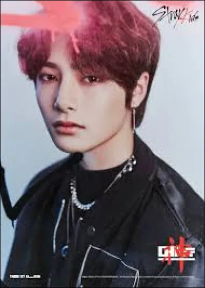 Un membre est malade, que fais-tu ?