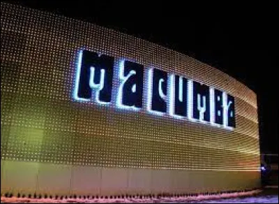 Qui interprète le tube "Macumba" ?