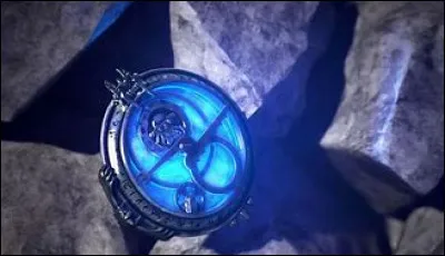 Comment s'appelle cet objet ?