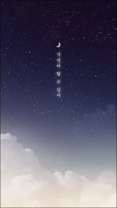 De quoi Saturne est-il le dieu ?