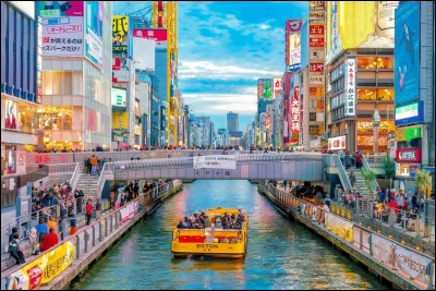 Quelle est cette ville, la troisi&egrave;me plus grande du Japon, situ&eacute;e au bord de l'oc&eacute;an pacifique sur l'&icirc;le de Honsh&ugrave; ?