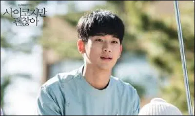 Quel est le métier de Gang-tae ?