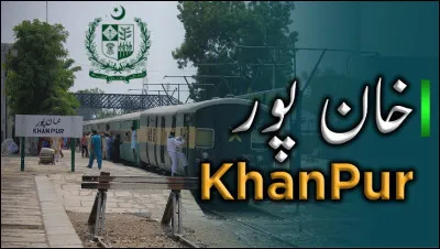 Quelle ville n'est pas en Inde mais au Pakistan ?