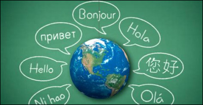 Quelle langue voudrais-tu parler couramment ?