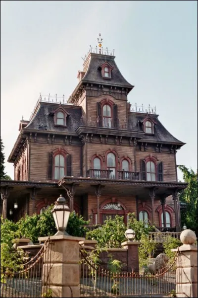 Quel est cette attraction ?