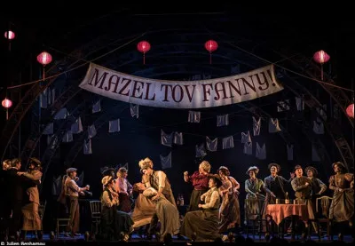 "Funny Girl" est le titre d'un film joué par Barbra Streisand.