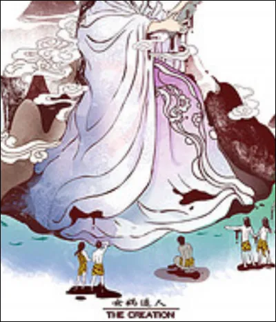 Quelle est lorigine de la déesse Nuwa ?