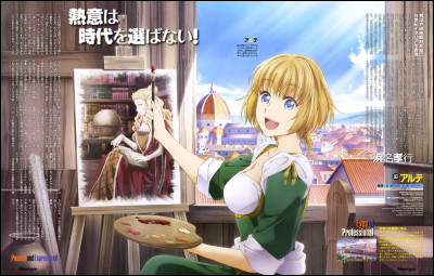 Quelle époque préfères-tu ?