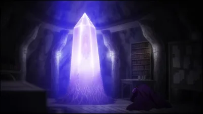 Comment ça s'appelle ?