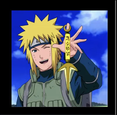 Quelle est ton image préférée ?