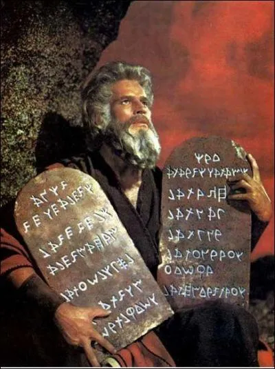 Qui est ce personnage ?